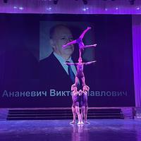 В Краснодаре завершился конкурс педагогического мастерства «Учитель года 2023». 26 января во Дворце искусств «Премьера» состоялось торжественное закрытие конкурса, награждение победителей и призёров.