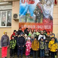 80-летие освобождения города Краснодара от немецко-фашистских захватчиков