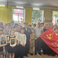 «Бессмертный полк»