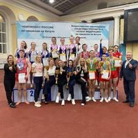 «Кубок Федерации»