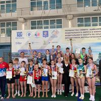 Первенство Северо-Кавказского и Южного федерального округа по прыжкам на батуте