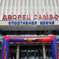 фестиваль единоборств «Выбор сильных» во «Дворце самбо»