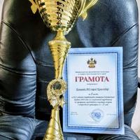 XIII Спартакиада учащихся Кубани 2026 года по спортивной акробатике