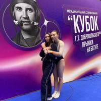Наши триумфаторы на «Кубке Добровольского»!
