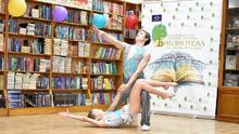 Книги ведут к победам!