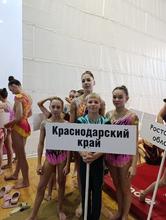 «Кубок Волкова» 12-14 ноября 2025 года