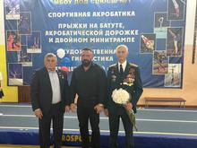 #ВседляПобедыКраснодар