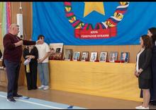 Соревнования МО г. Краснодар по спортивной акробатике и прыжкам на акробатической дорожке, посвящённые памяти кубанцев заслуженных тренеров СССР и России