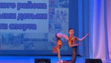 Встреча главы района с одаренными спортсменами