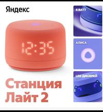 Активность в сети — путь к победе! 