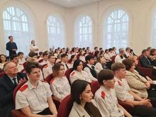 торжественное открытие МАОУ СОШ № 8 г. Краснодар