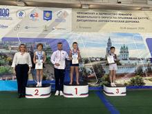 Поздравляем наших спортсменов с победой на Первенстве ЮФО по прыжкам на батуте