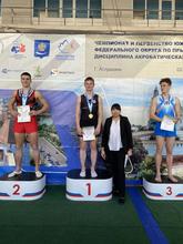 Победы наших обучающихся на чемпионате ЮФО 