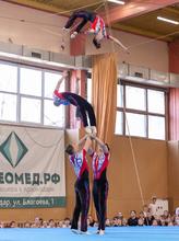 соревнования Первенство МО г. Краснодара 20-21 февраля