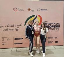 НОВАЯ ВЕРШИНА ПОКОРЕНА: АЛЕКСАНДРА ЛЯМИНА — МСМК! 